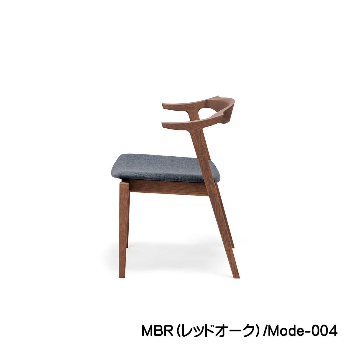 ダイニングチェア「GADO（ガド）」　のマッドブラウン色は、ブラウン系の高級感のあるお部屋に最適です。