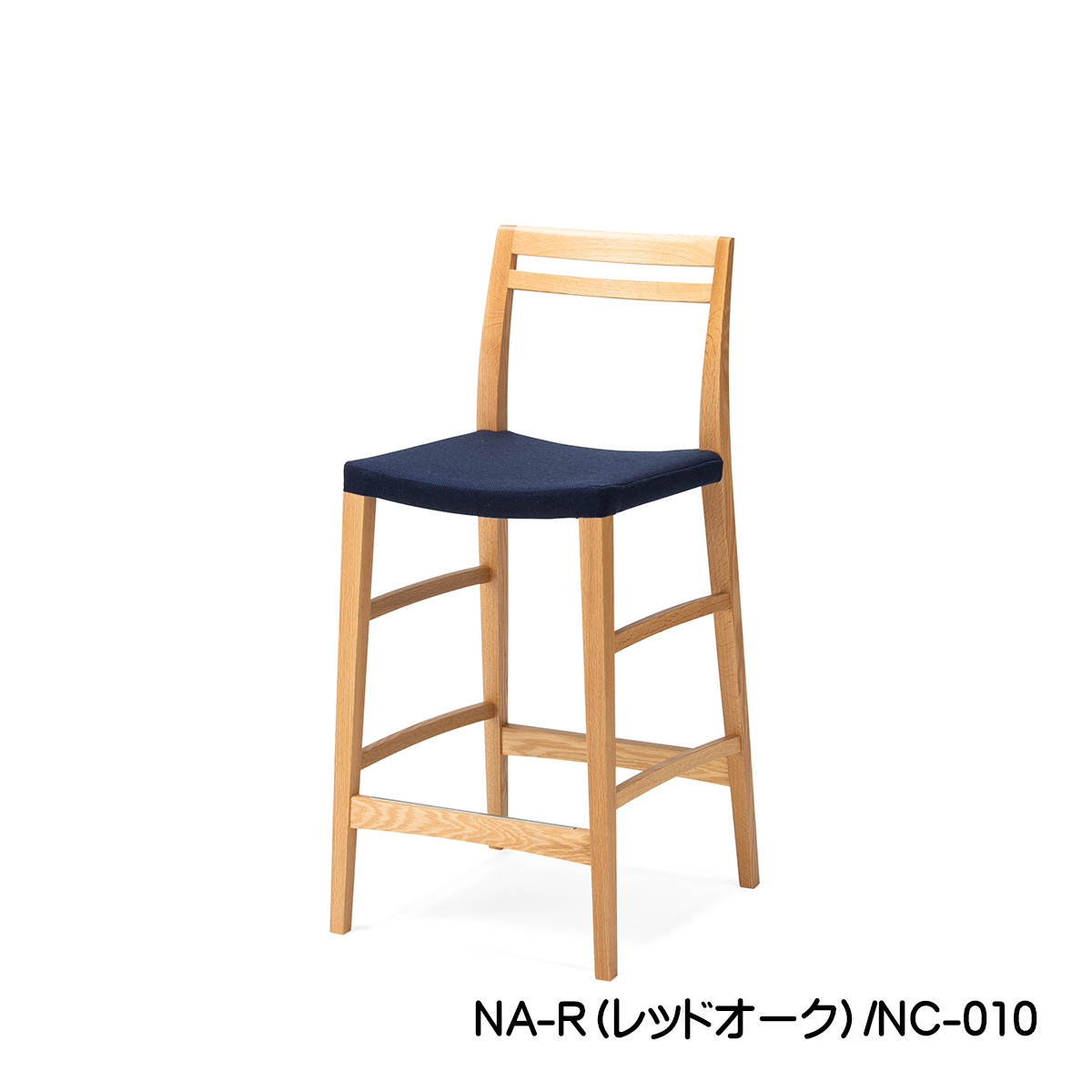 バーチェア65㎝or75㎝「FIKA（フィーカ）」（ナチュラル）は、軽やかでシャープなシルエットのダイニングチェア。バックレストは穏やかなカーブ形状で、背中を優し支えます。デザインとしてだけでなく、日常生活で使いやすいように軽さを追求した設計です。