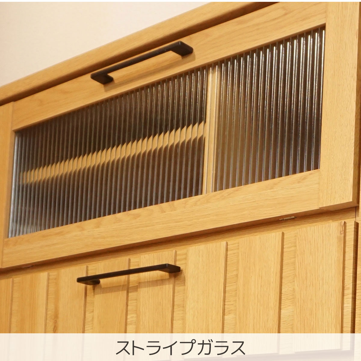 ストライプガラス