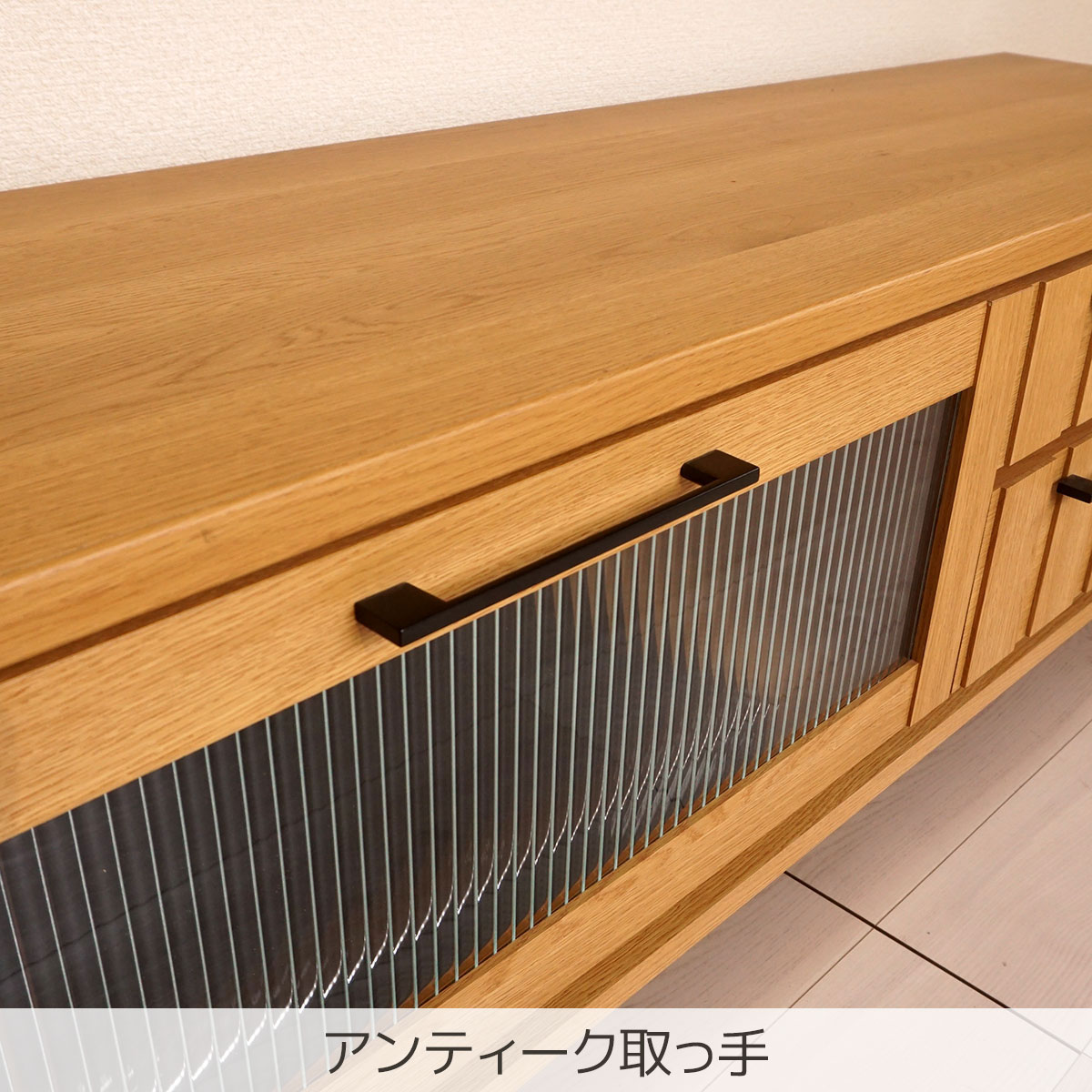 アンティーク取っ手