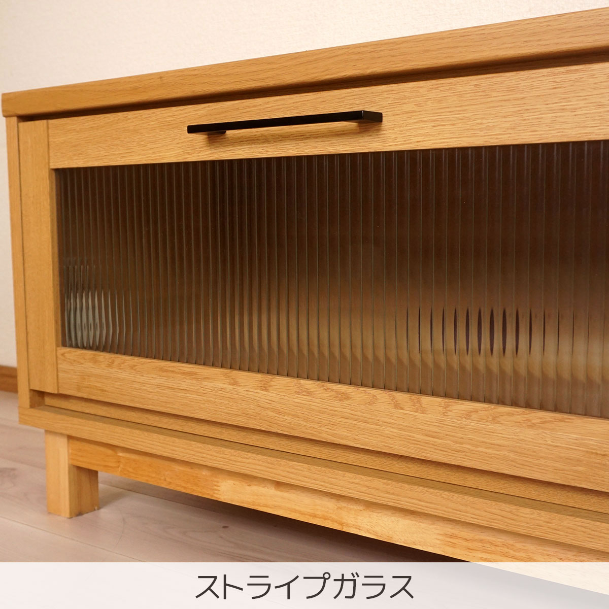 ストライプガラス