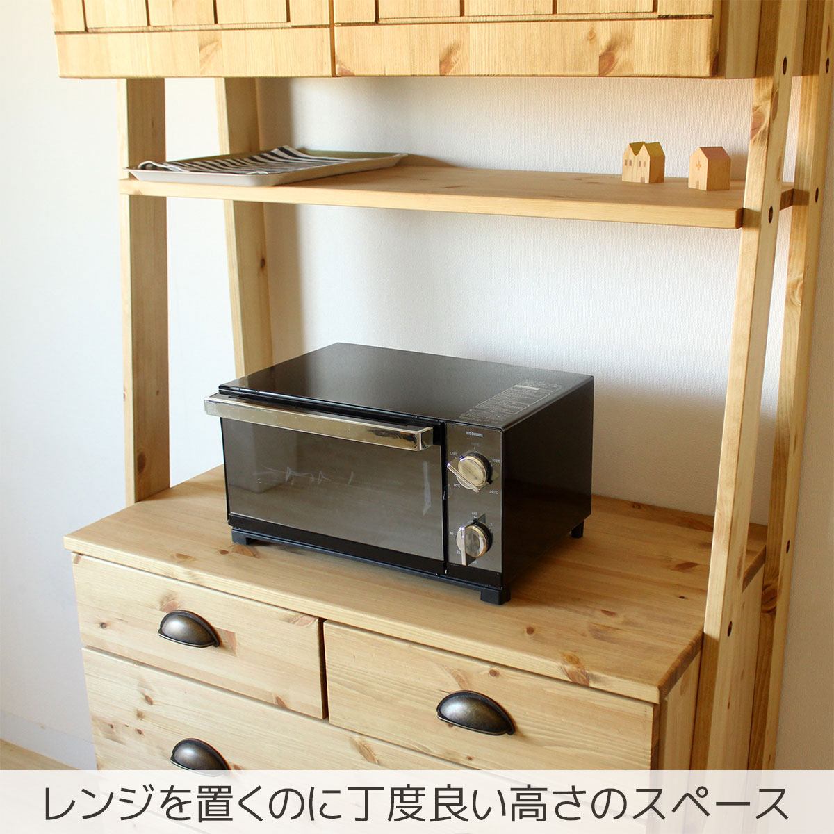 オープンスペース