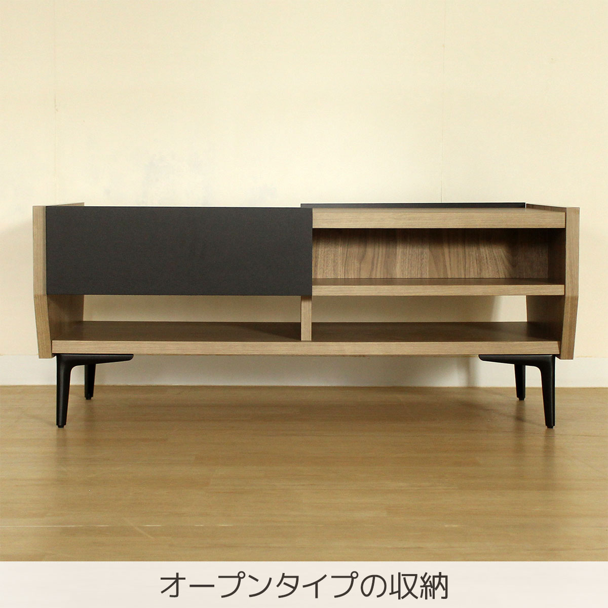 収納を魅せるオープンタイプ