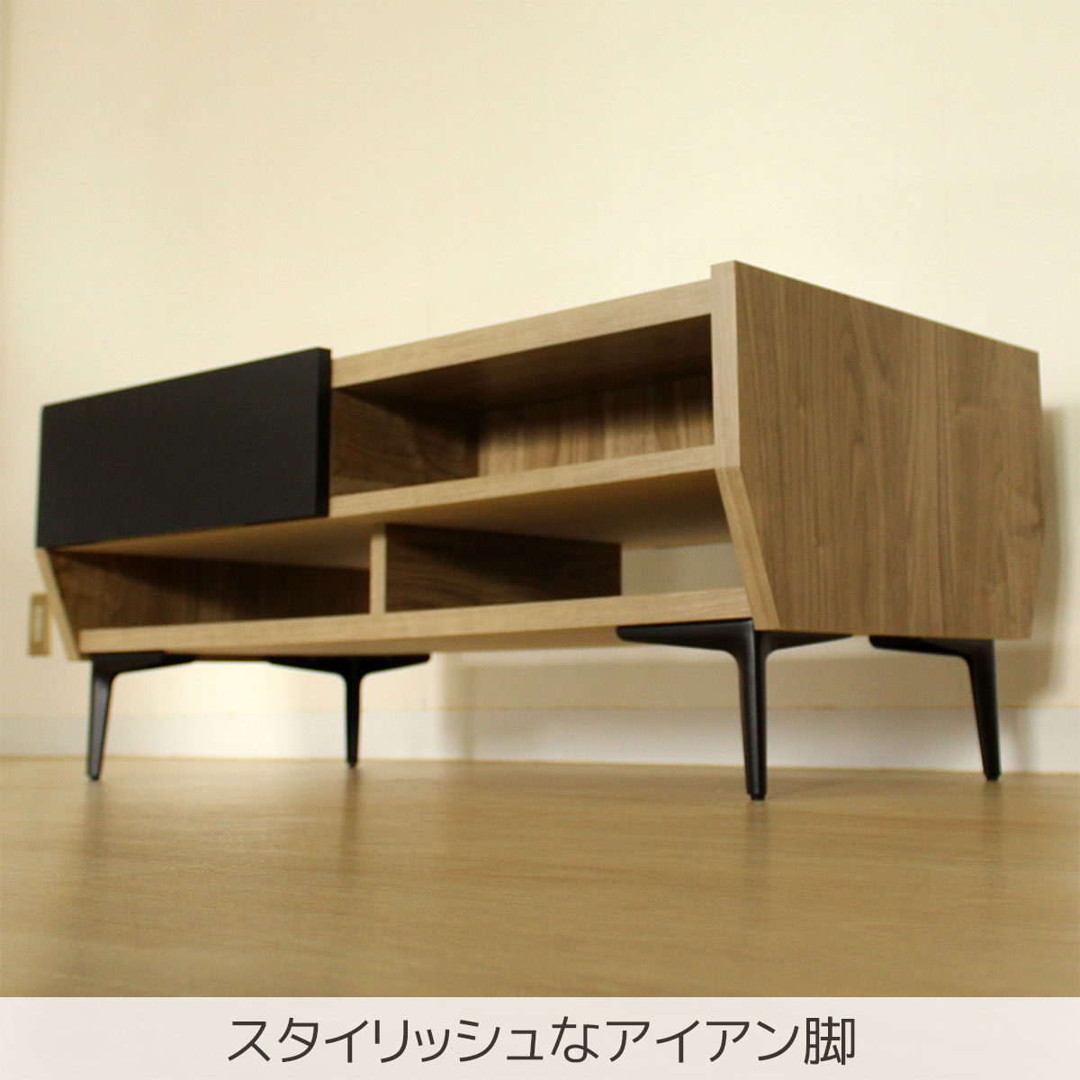 お掃除ロボットも通る高さの脚