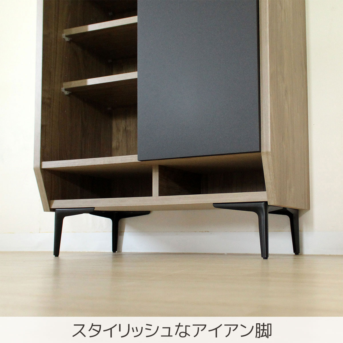 お掃除ロボットも通る高さの脚