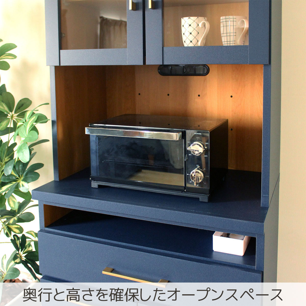 奥行と高さを十分に確保したオープンスペース