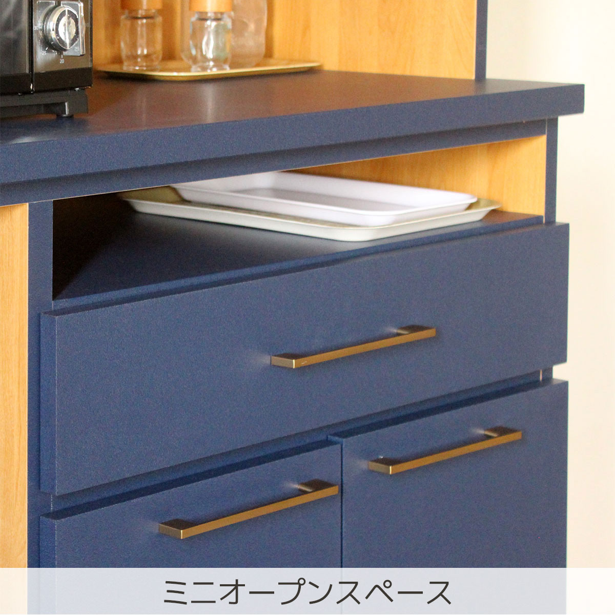 ミニオープンスペース