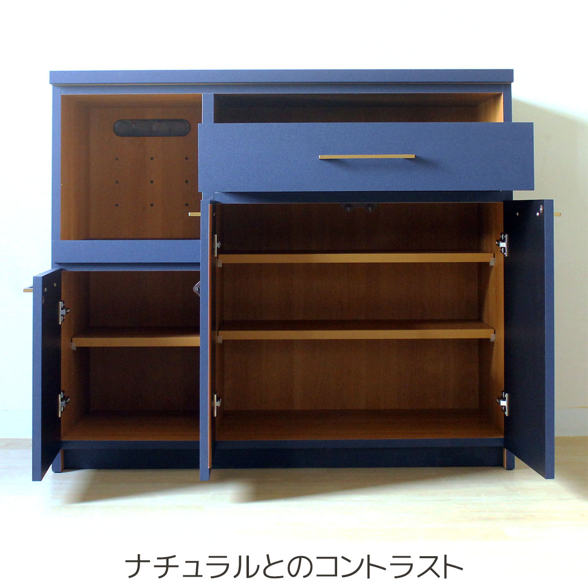 ナチュラルのコントラスト