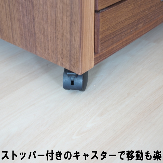 眼鏡ストッカー（ウォールナット）