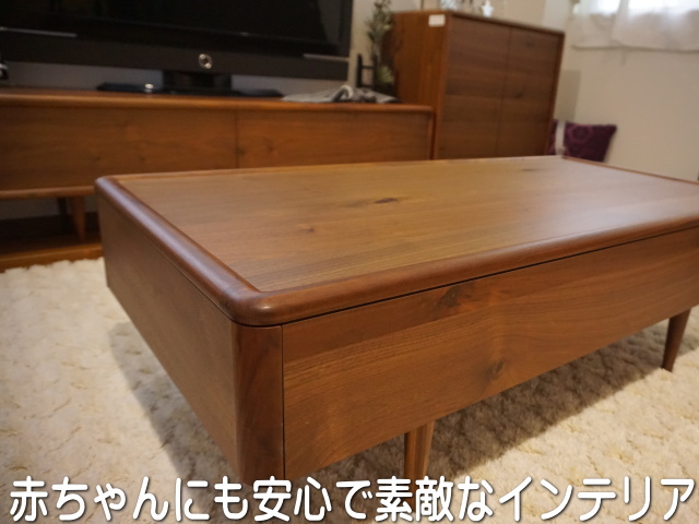 幅160 奥行45 高さ44.9】ミューク160センチ幅テレビボード