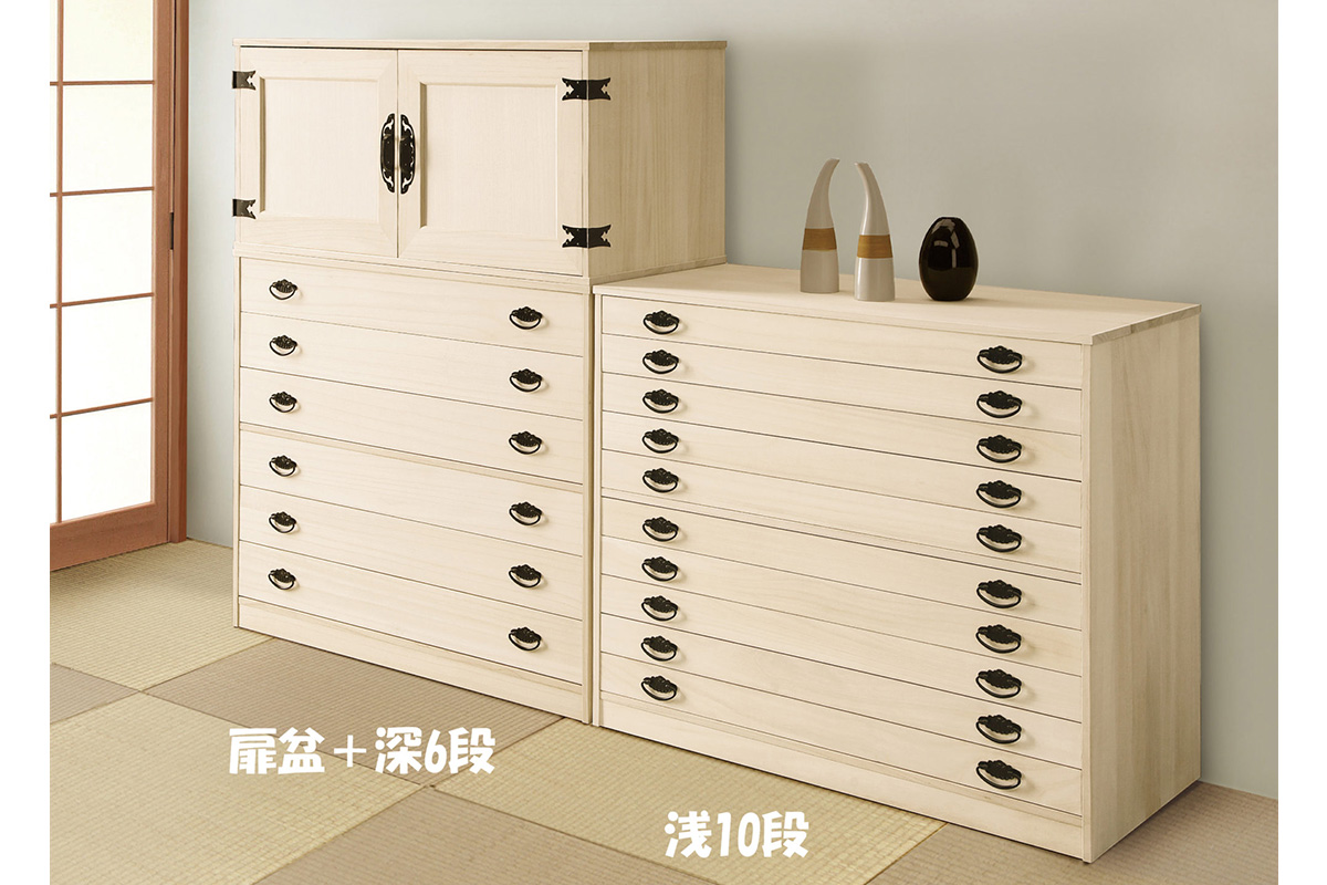 総桐組み合わせタンスTO 浅10段(NKT-10)