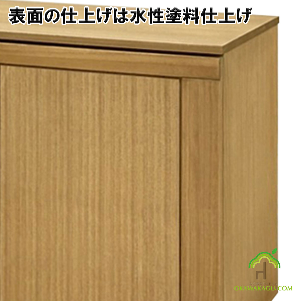 総桐衣類キャビネット　幅100-3段 or 5段は、表面を水性塗料仕上げています。