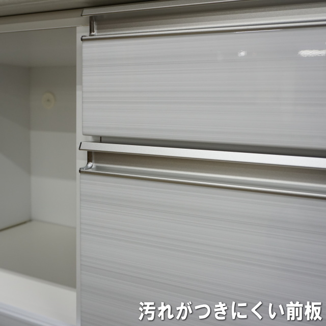 NEWジェリー100ダイニングボードのハイグロス加工で汚れに強い前板