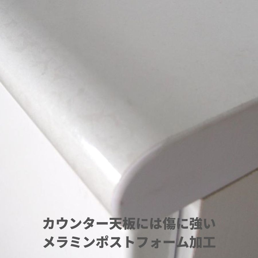 NEWジェリー100ダイニングボードのカウンター天板