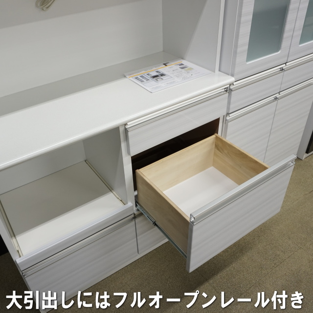 NEWジェリー100ダイニングボードの桐材箱組の引出し