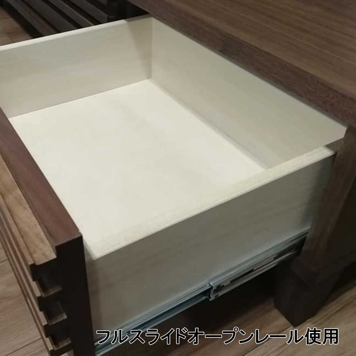 180センチ幅テレビボード「バジル」ウォールナット材は、左右の引き出しは軽く引出せるためにフルスライドオープンレールを使用しています。