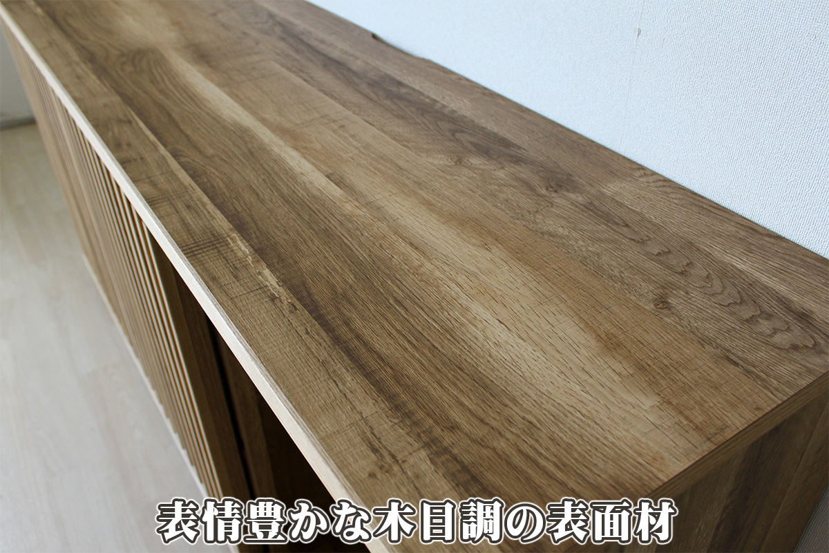 木目調柄