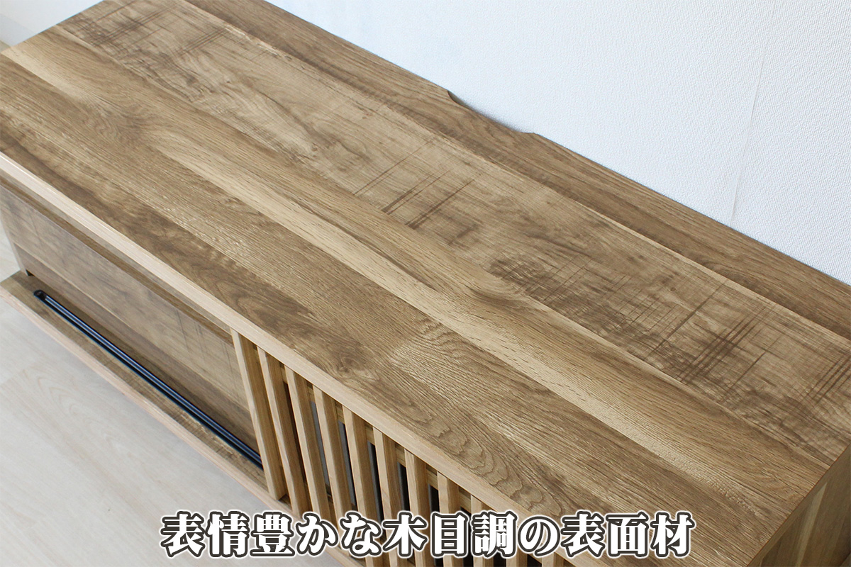 木目調柄