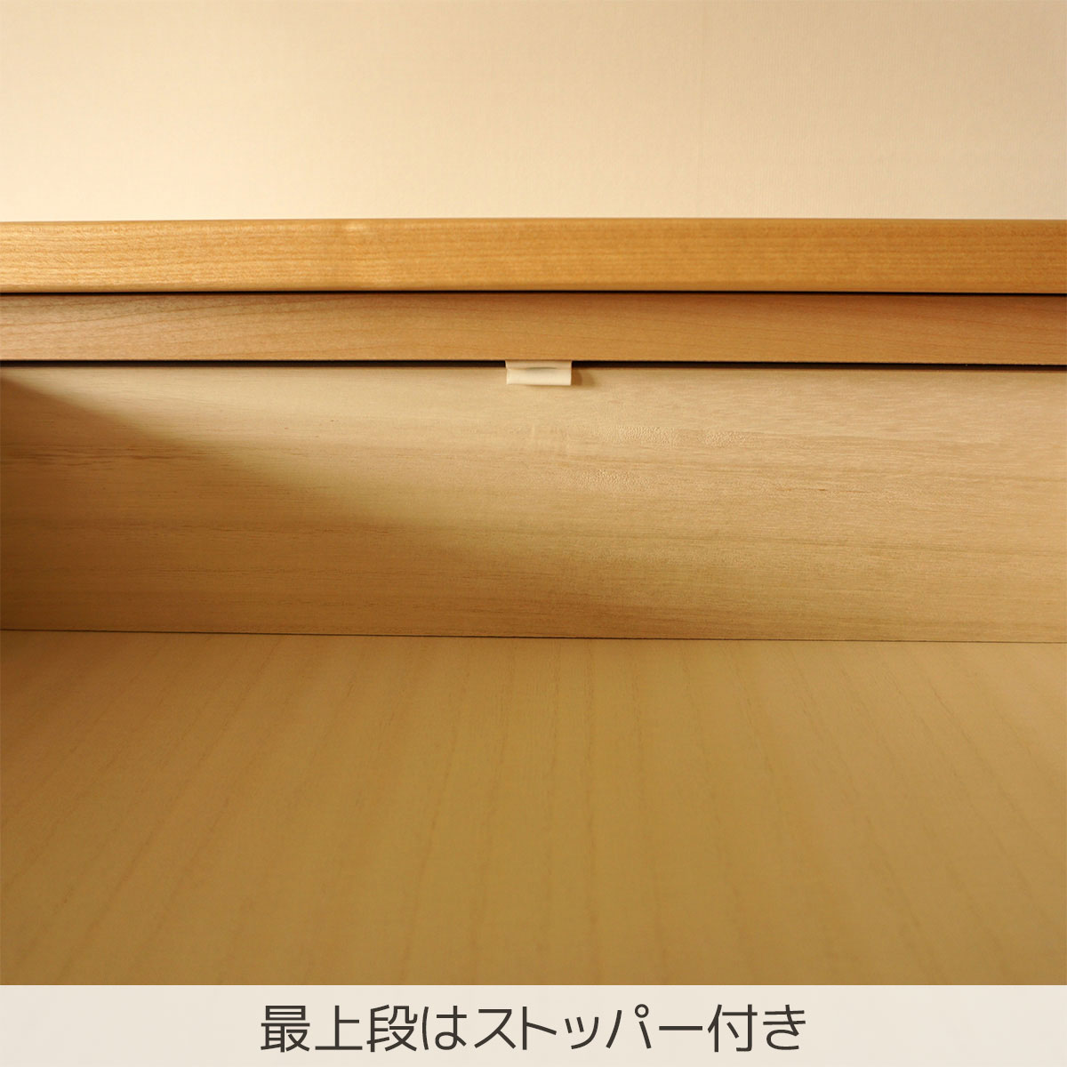 フルオープンスライドレールで出し入れ楽々