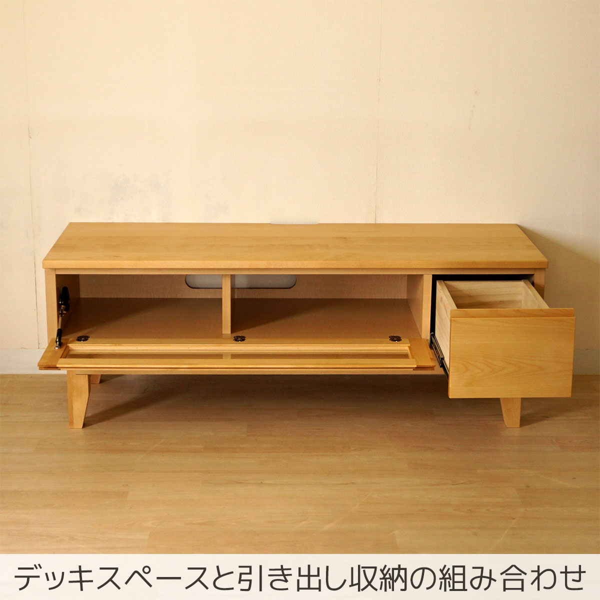 デッキスペースと引き出し収納の組み合わせ