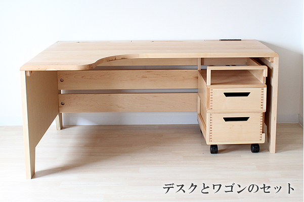 オル　デスク(ハードメープル)