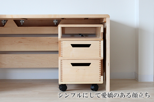 オル　デスク(ハードメープル)