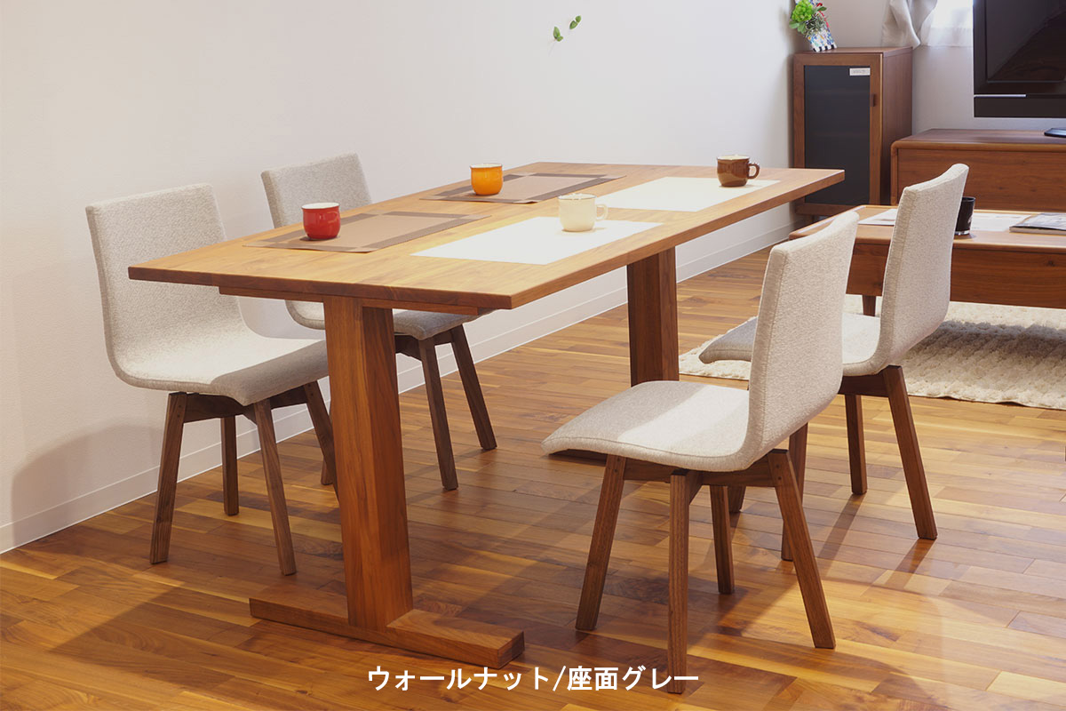 回転チェア「ロタンテ」は回転チェアにしてはコンパクトでシンプルなデザイン