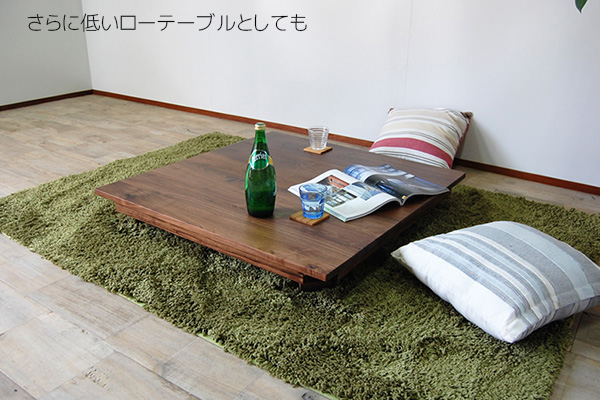 RT無垢ローテーブル90