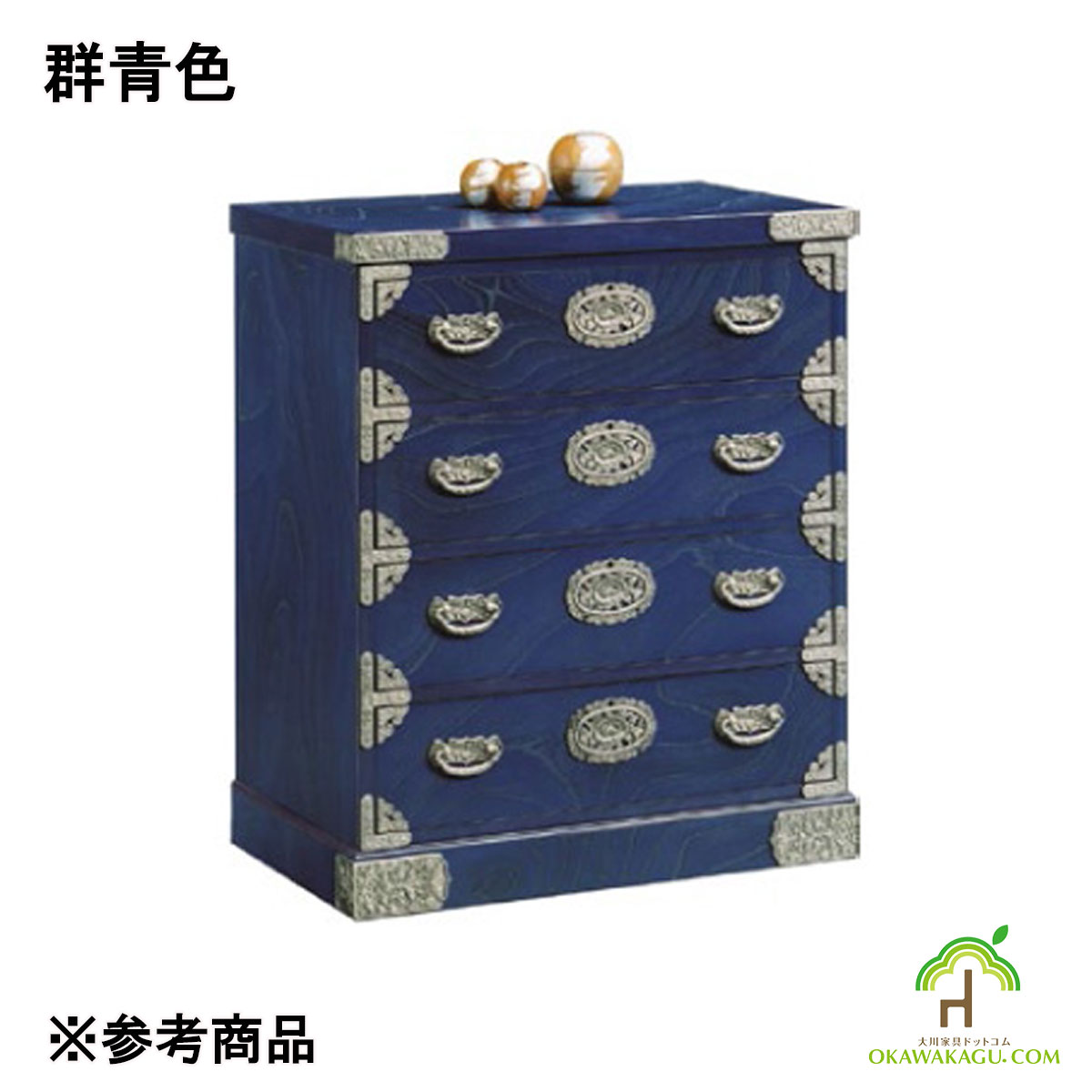 吉野民芸　幅49センチ仏壇上置きは、群青色商品例（有料）