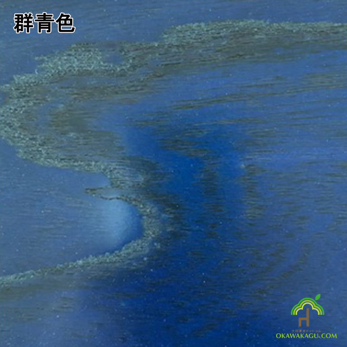 吉野民芸　幅49センチ仏壇上置きは、別注で5色の色の変更の可能(群青色)（有料）