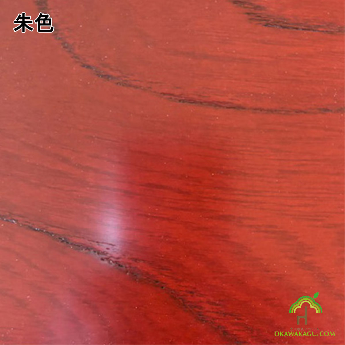 吉野民芸　幅49センチ仏壇上置きは、別注で5色の色の変更の可能(朱色)（有料）