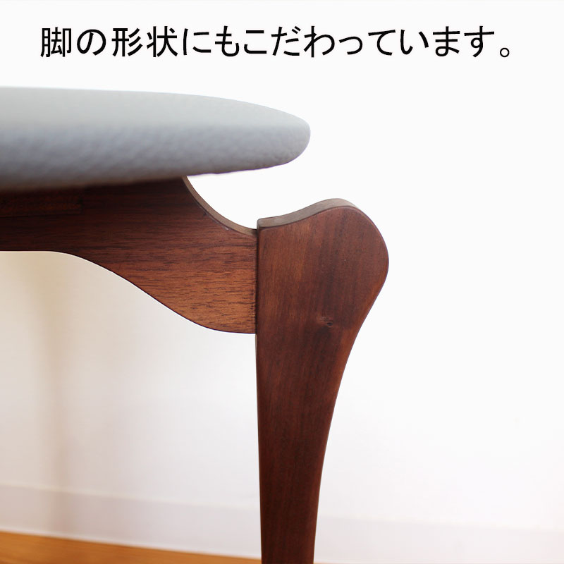 軽量(1.5kg)３本足スツール