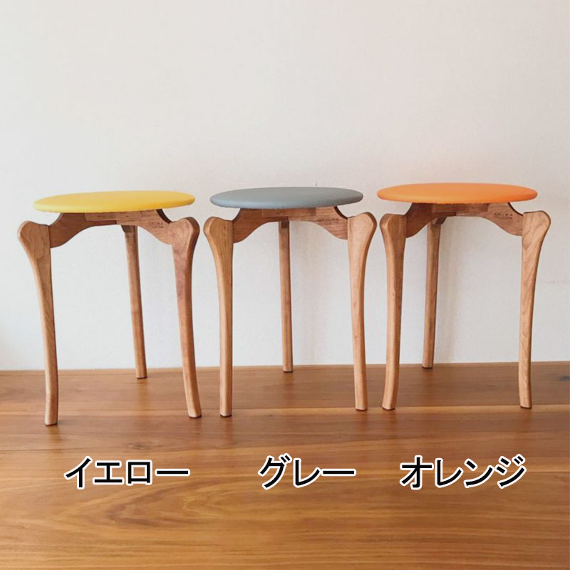 軽量(1.5kg)３本足スツール　イエロー、グレー、オレンジ