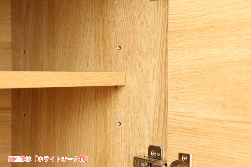 高さ調整可能な可動棚