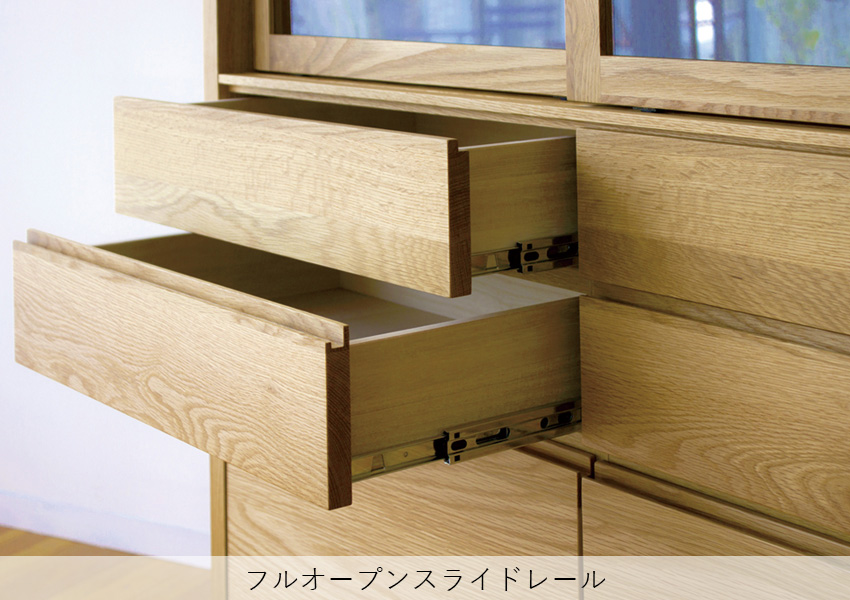 フルオープンスライドレール