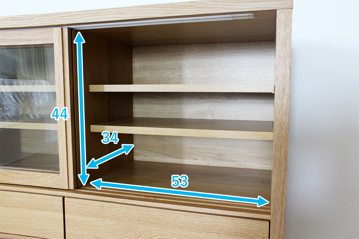 引き戸内サイズ