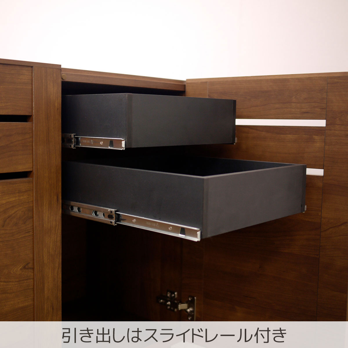 フルオープンスライドレール付き