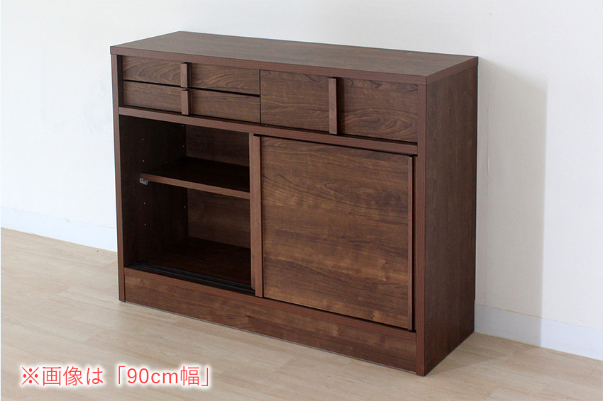 取っ手の出っ張りが無い引き戸タイプ