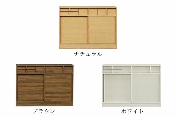 ３カラーのラインナップ