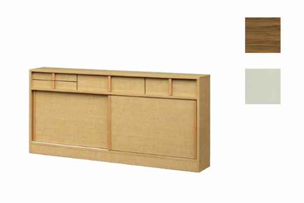 ラブミーⅡ 150カウンター下収納