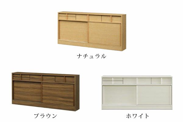 ３カラーのラインナップ