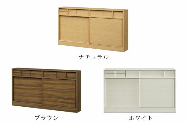 ３カラーのラインナップ