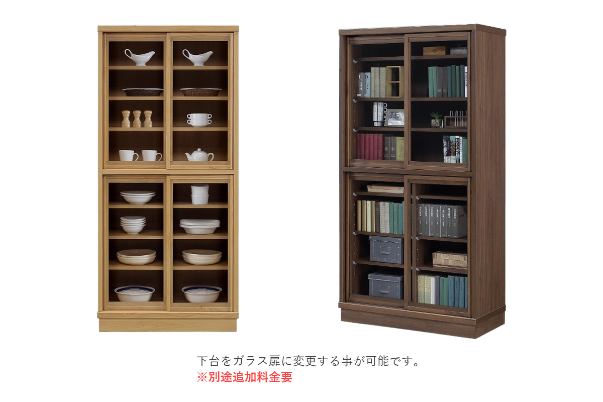 板戸からガラス戸へ変更可能