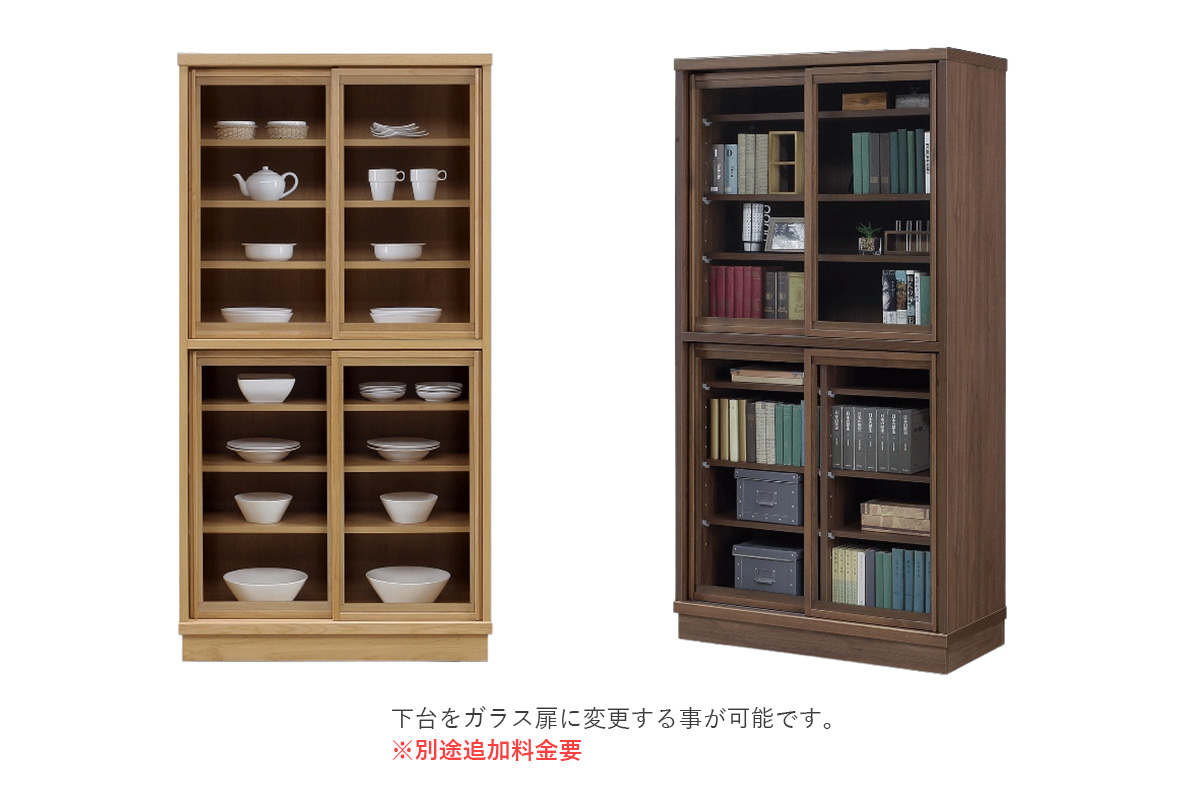 板戸からガラス戸へ変更可能