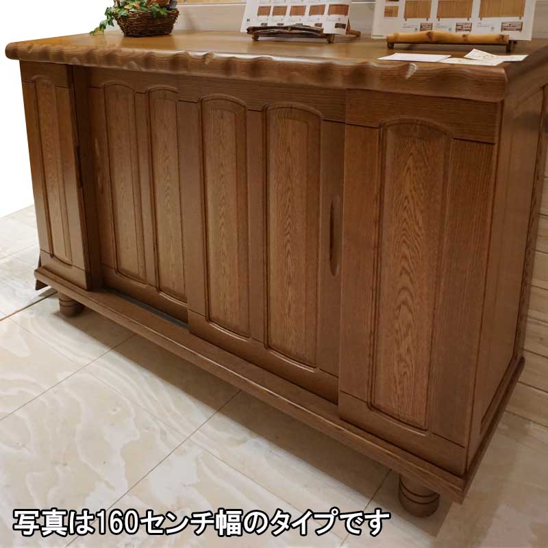 武蔵　ロータイプ下駄箱