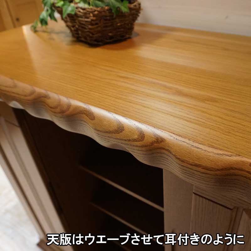 武蔵　ロータイプ下駄箱