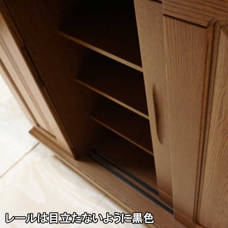 武蔵　ロータイプ下駄箱