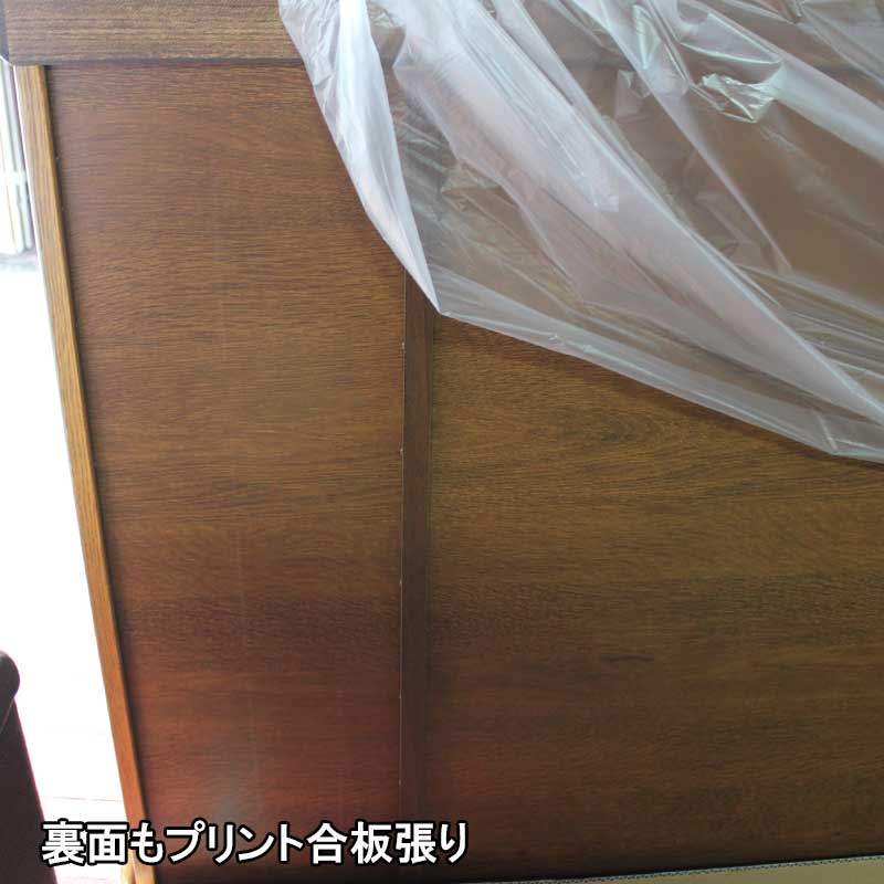 武蔵　ロータイプ下駄箱