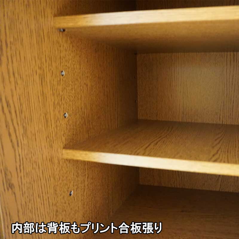 武蔵　ロータイプ下駄箱