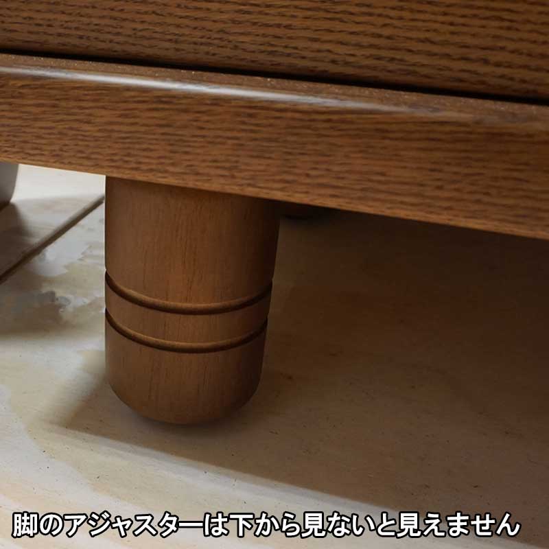 武蔵　ロータイプ下駄箱